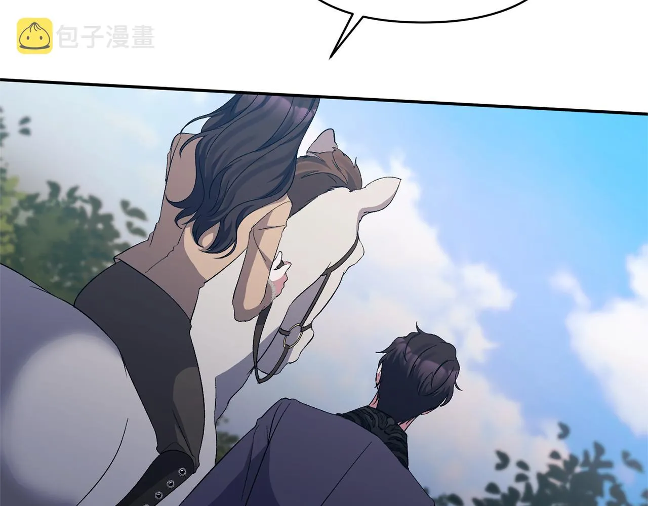 第34话 造王者 第122页