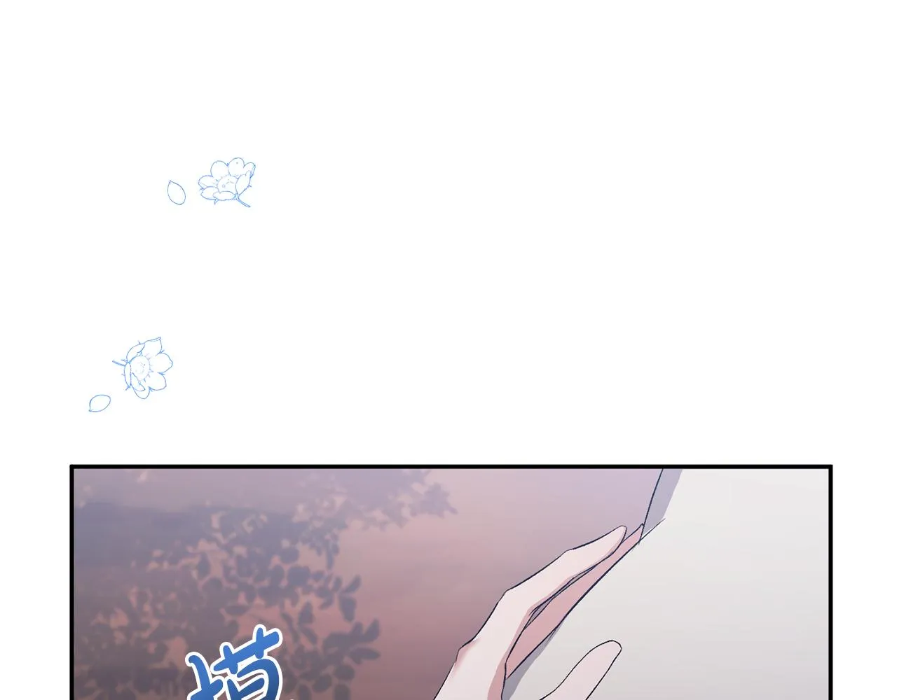 第34话 造王者 第164页