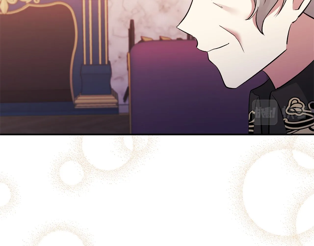 第36话 忠臣的弱点 第44页