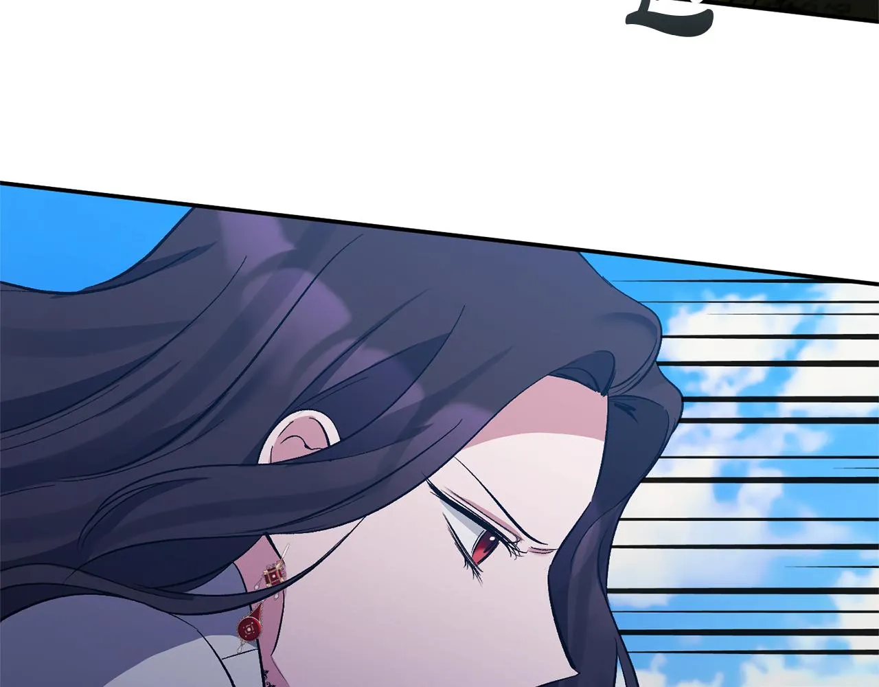 第39话 爸爸登场 第3页