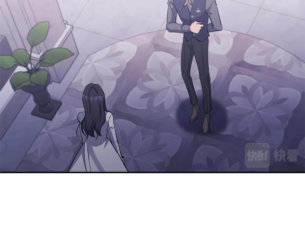 第39话 爸爸登场 第23页