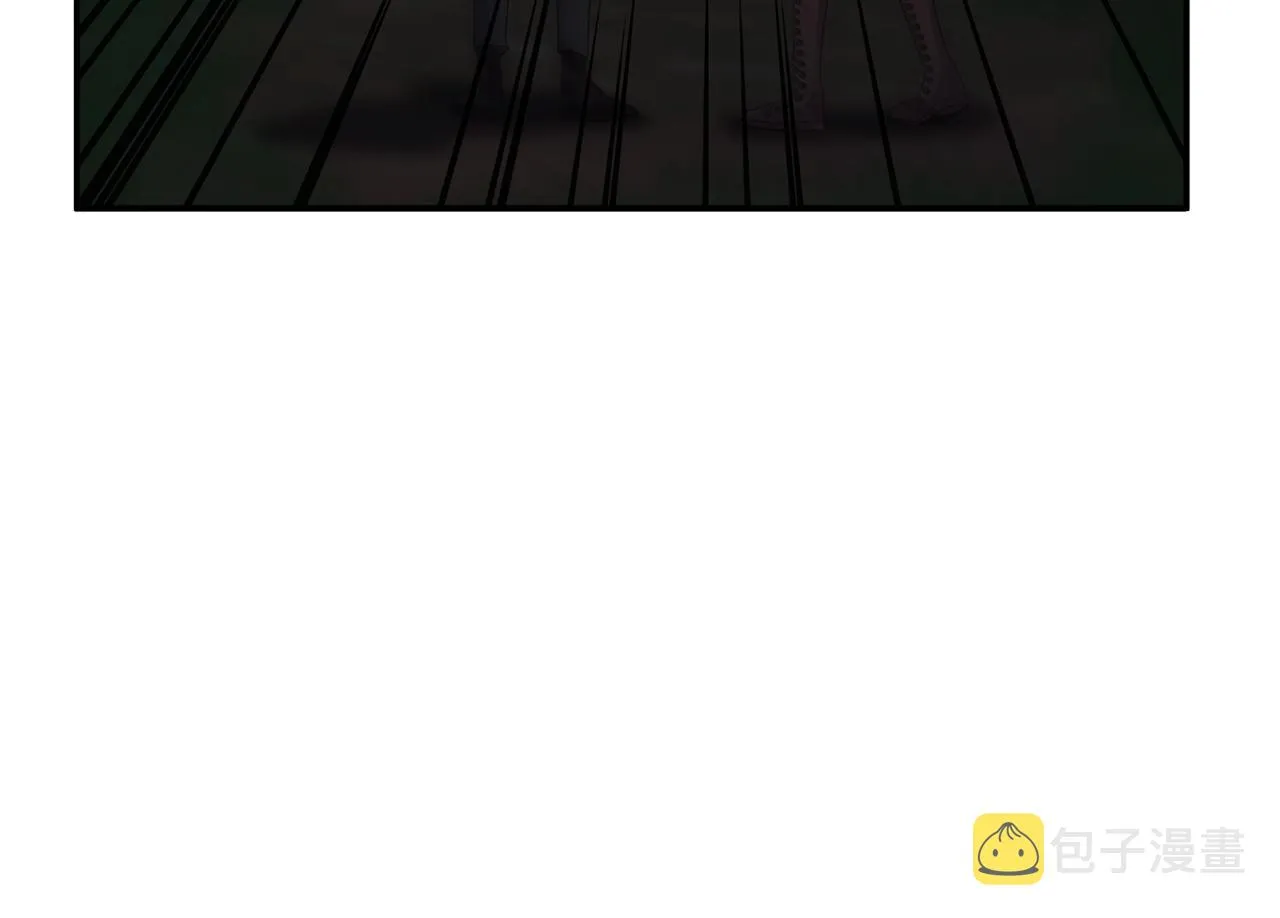 第44话 魔蛋孵化 第31页