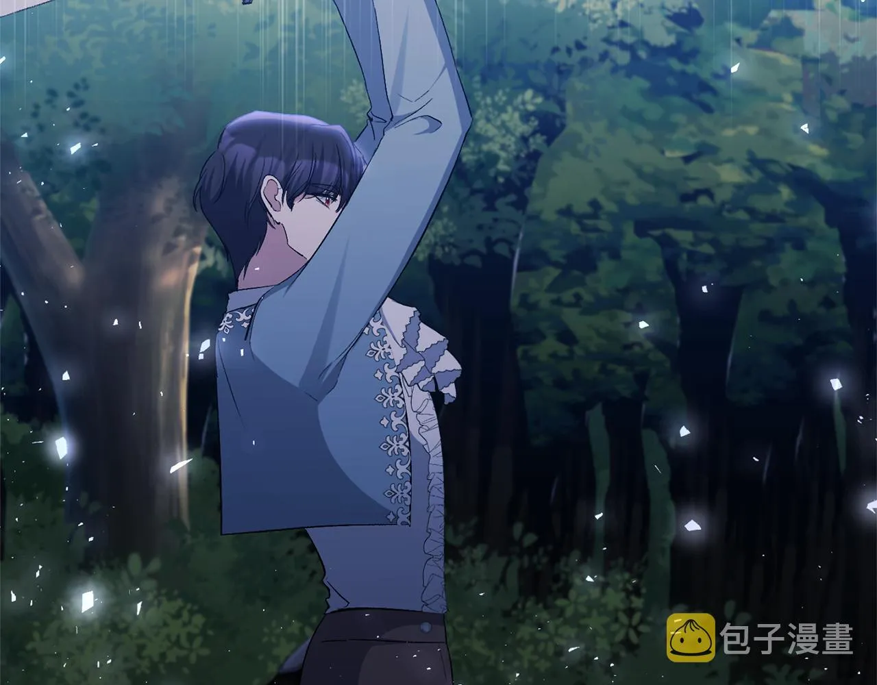 第44话 魔蛋孵化 第65页