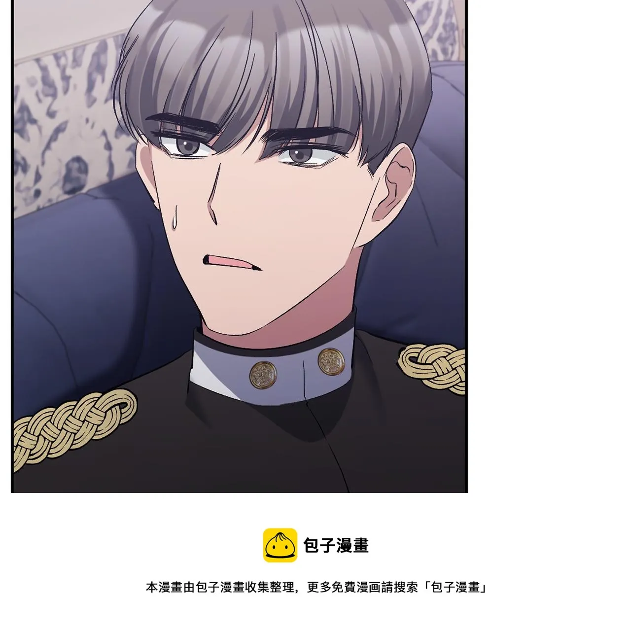 第44话 魔蛋孵化 第148页
