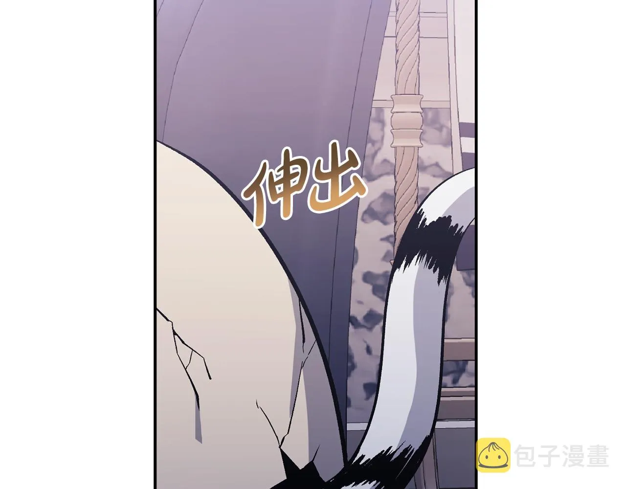 第44话 魔蛋孵化 第170页