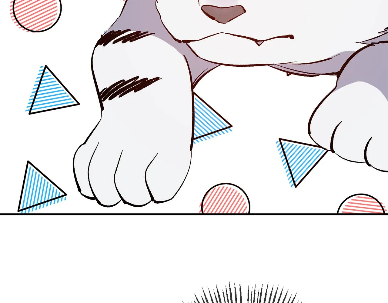 第46话 皇太子骂人？！ 第3页