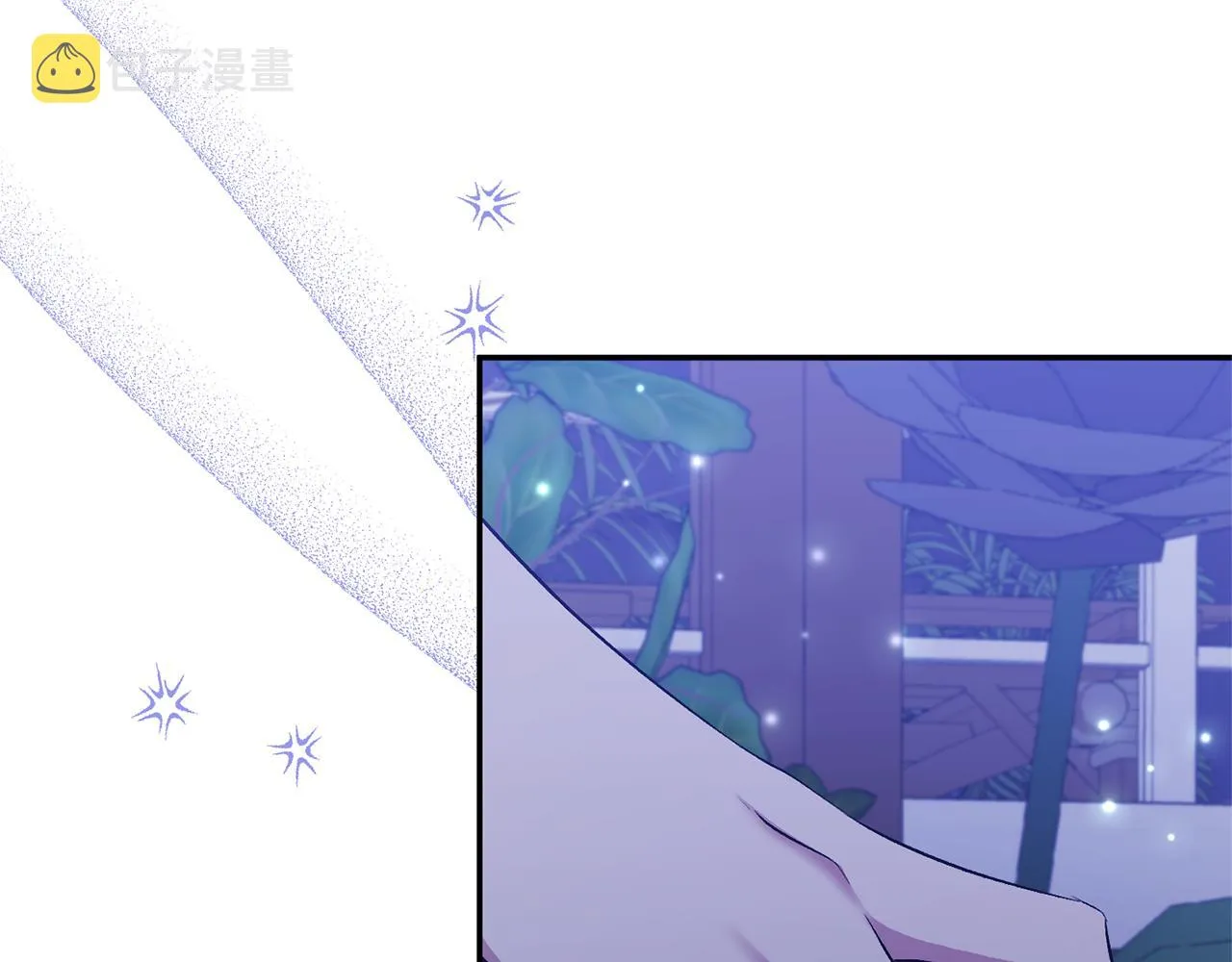 第48话 殿下遇险 第19页