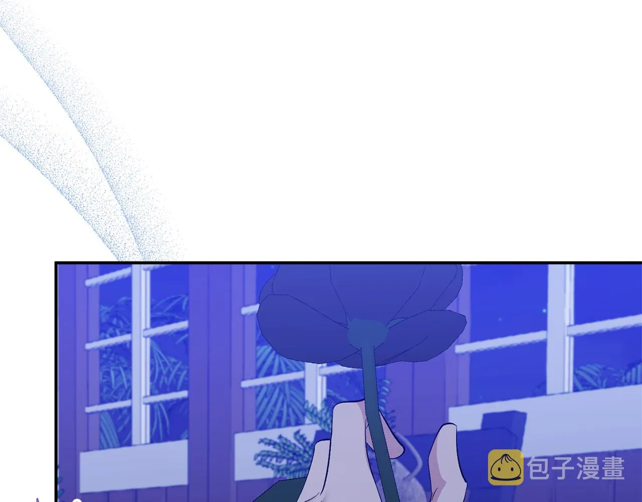 第48话 殿下遇险 第29页