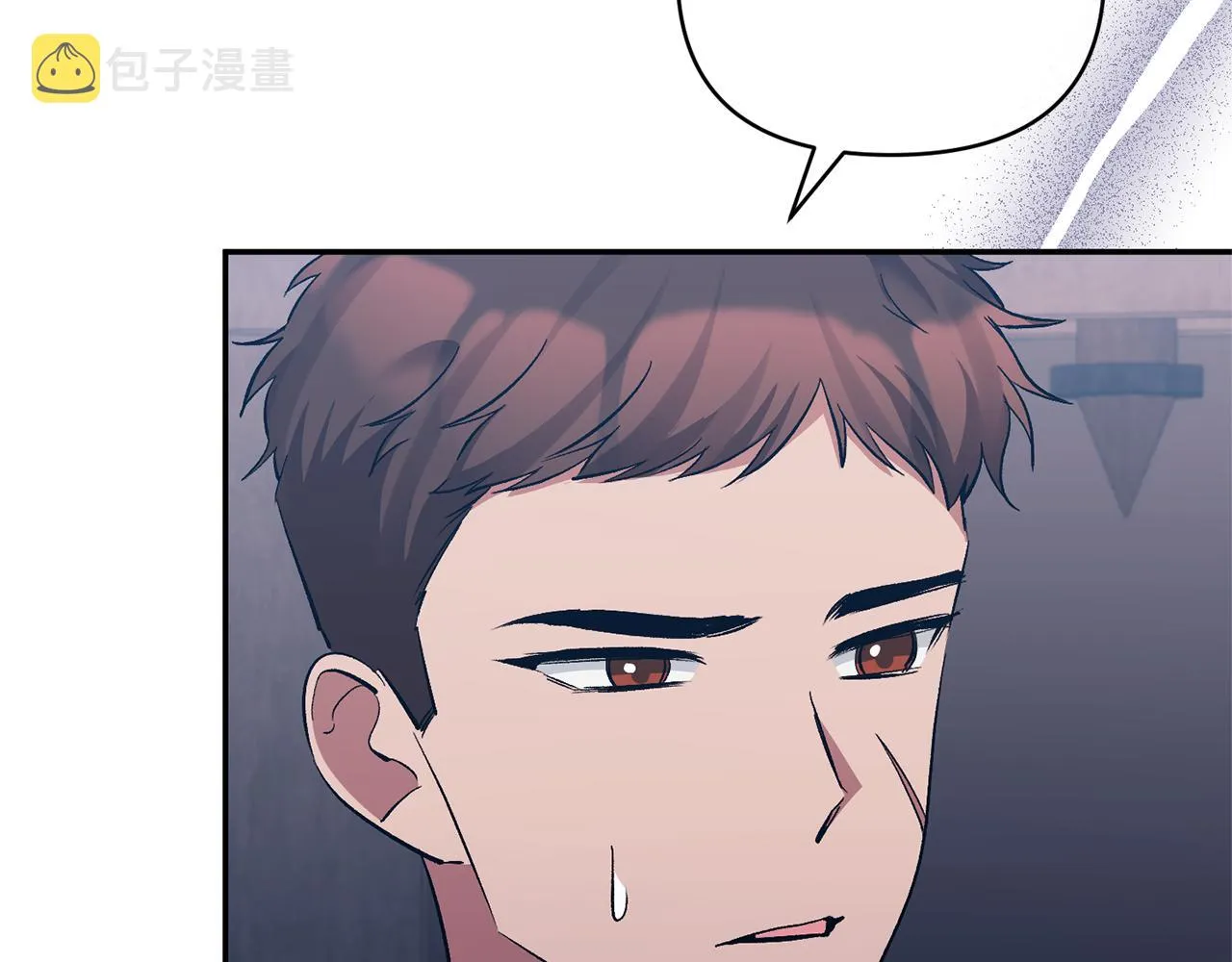 第48话 殿下遇险 第54页