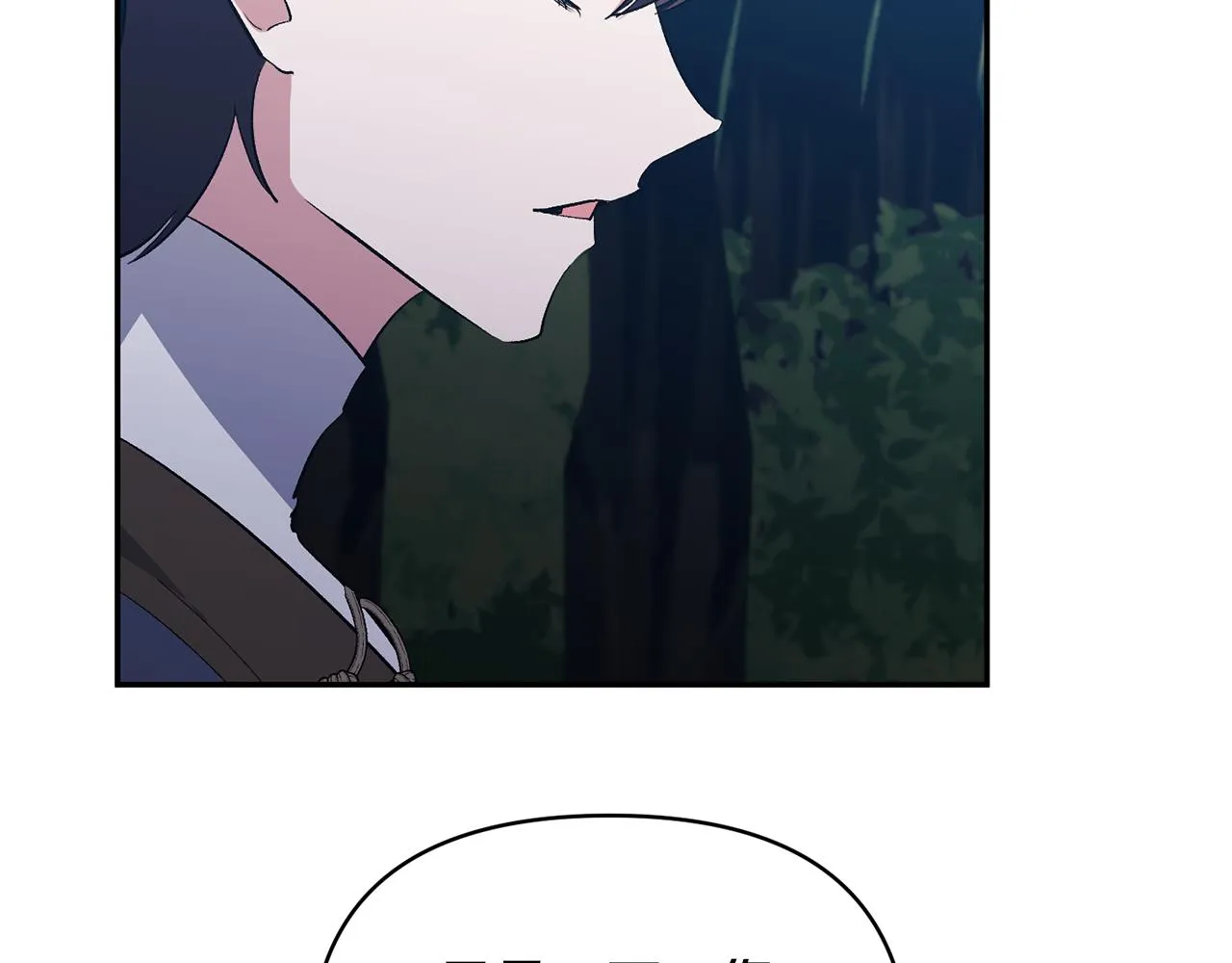 第48话 殿下遇险 第82页
