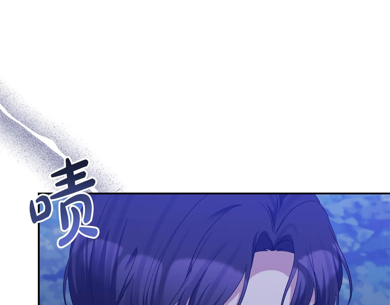 第48话 殿下遇险 第129页