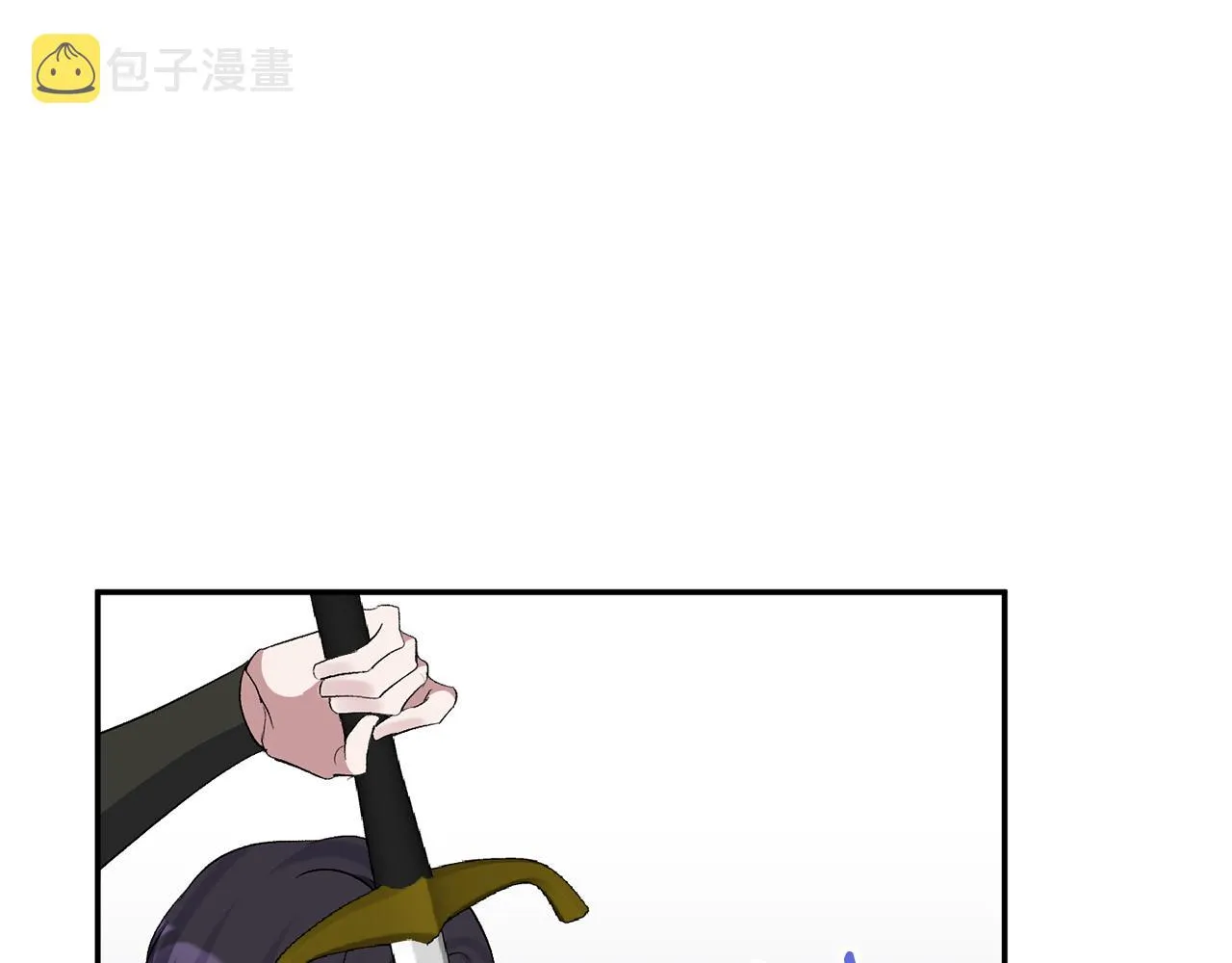 第48话 殿下遇险 第135页
