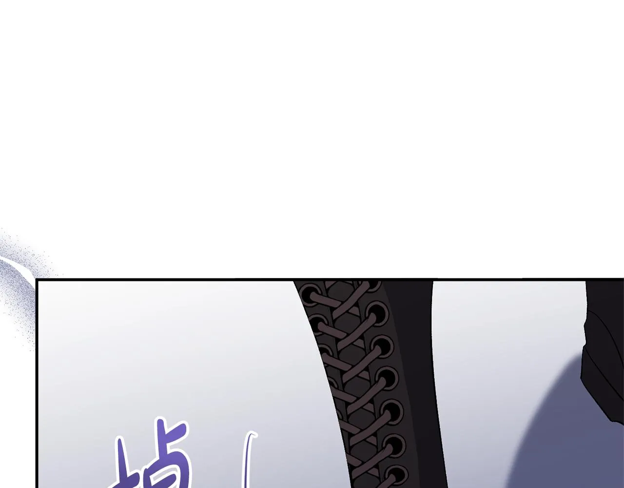 第48话 殿下遇险 第157页