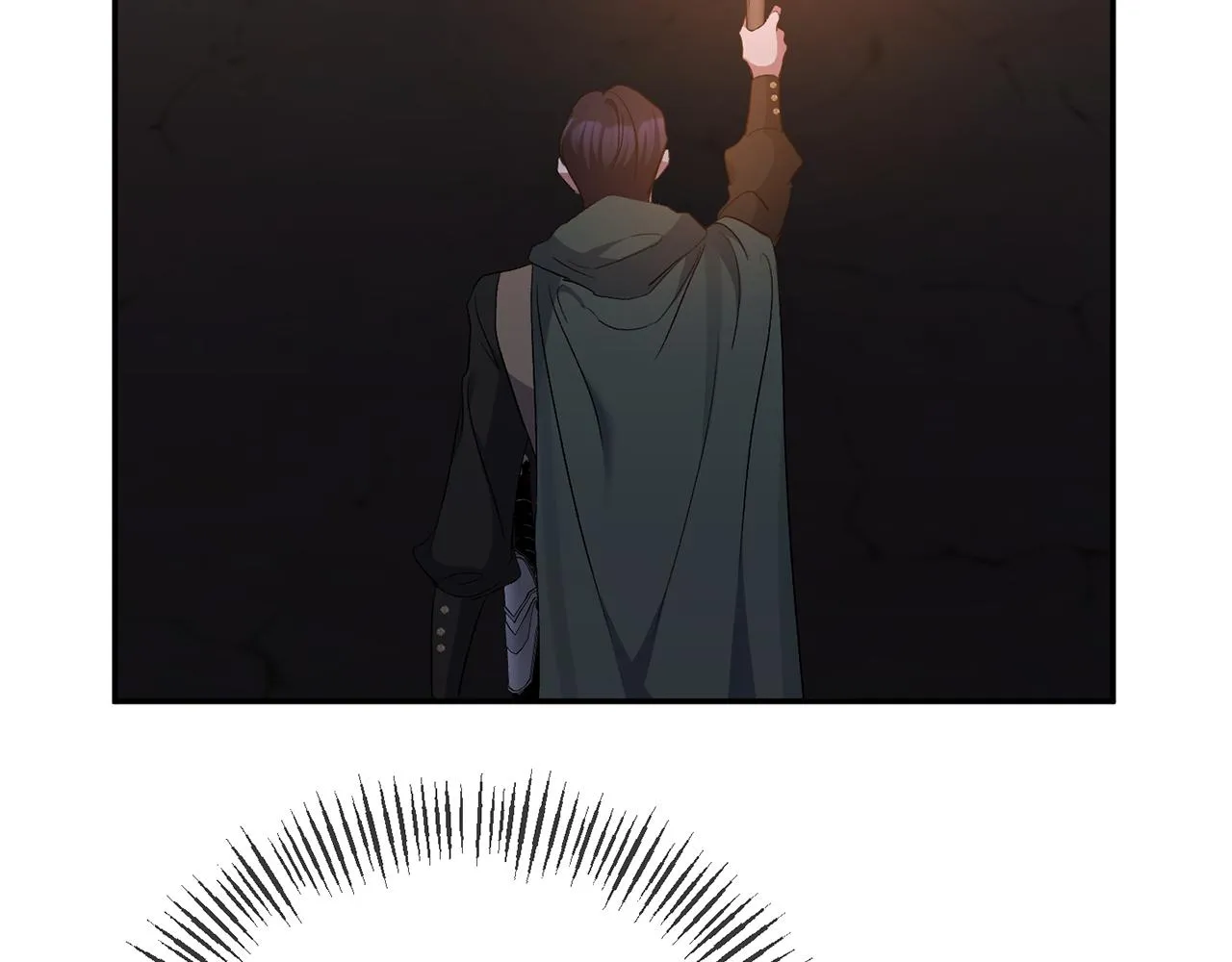 第49话 独占她的爱 第7页