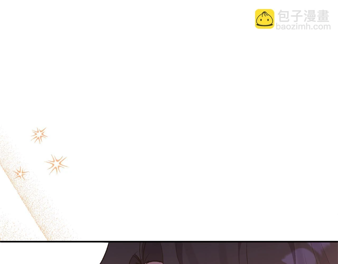 第54话 正式成年 第111页