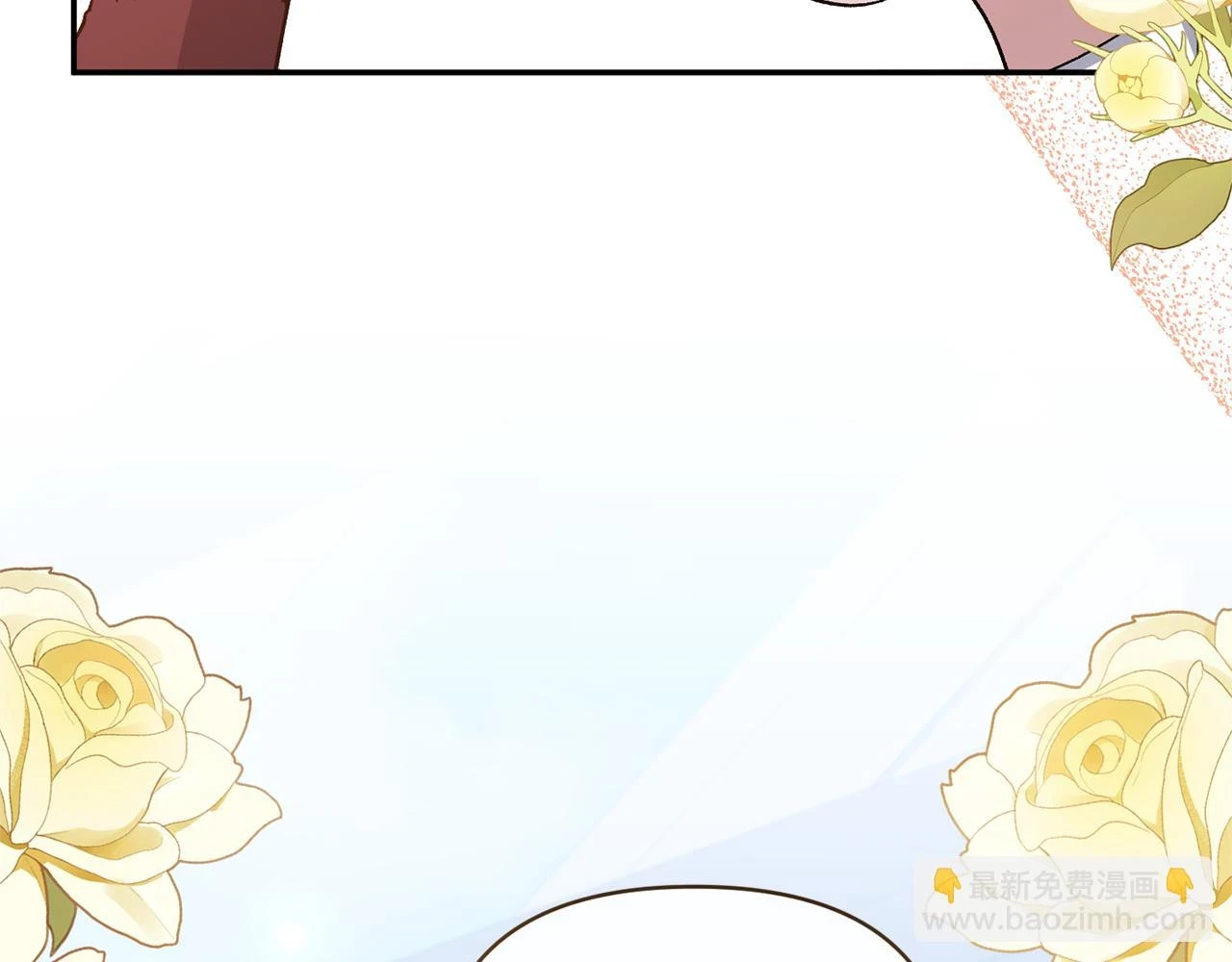 第54话 正式成年 第122页