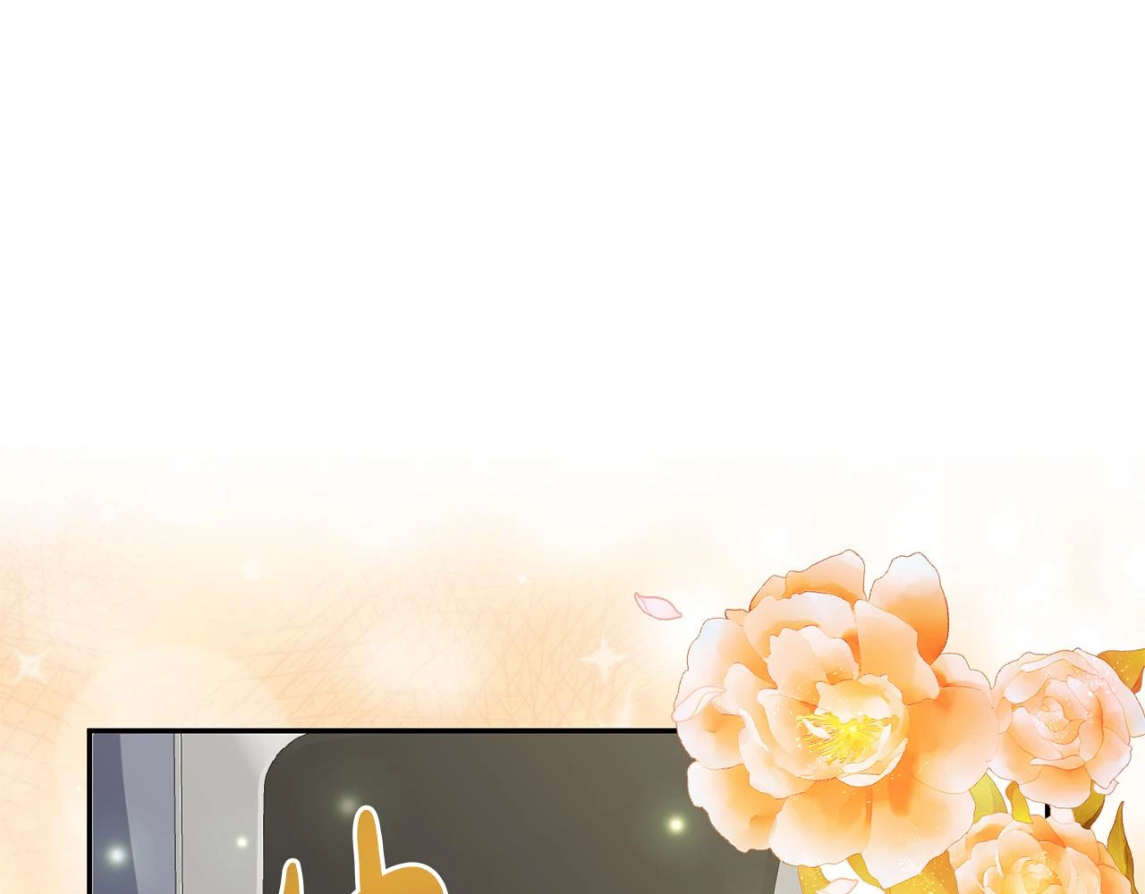 第54话 正式成年 第142页