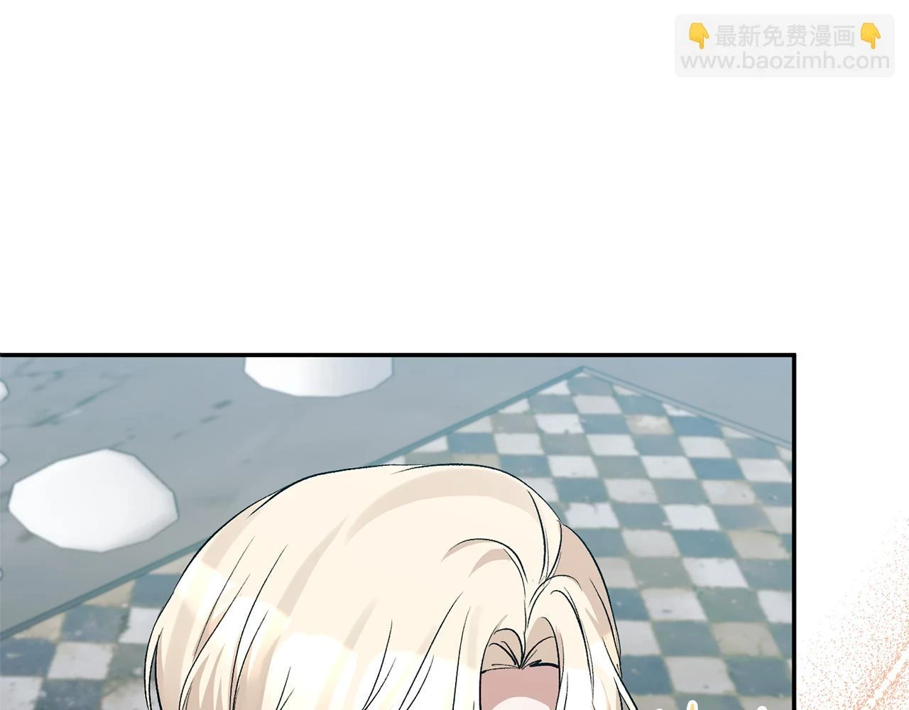 第54话 正式成年 第152页