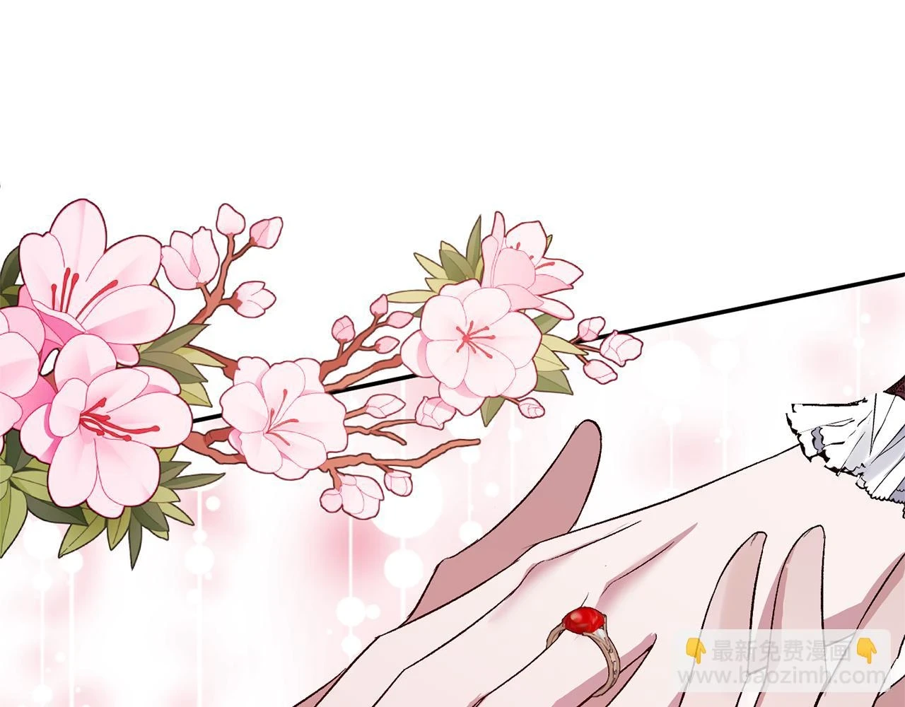 第54话 正式成年 第187页