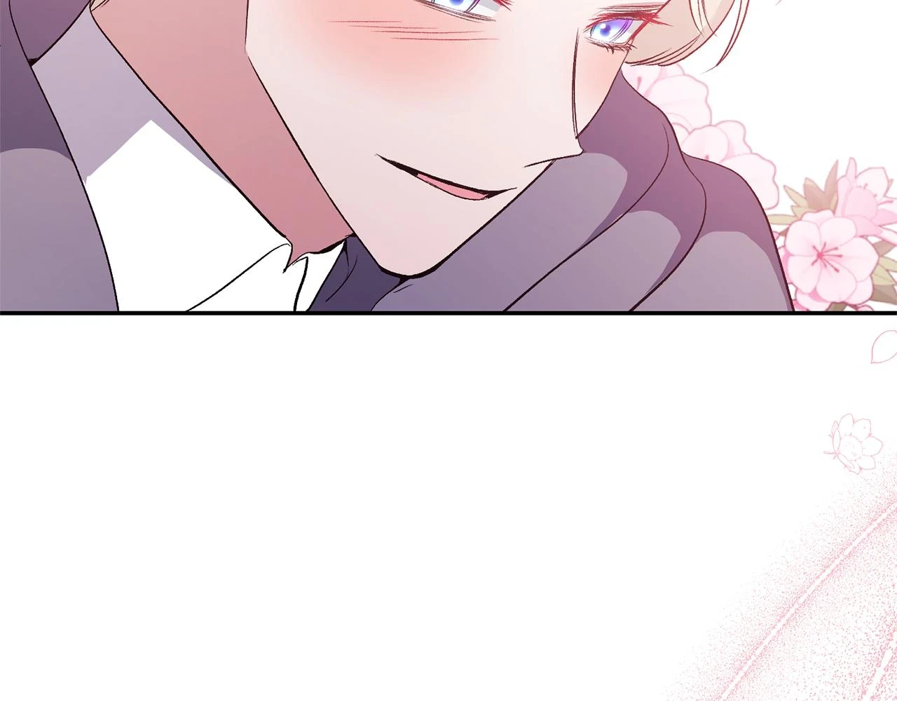 第54话 正式成年 第191页