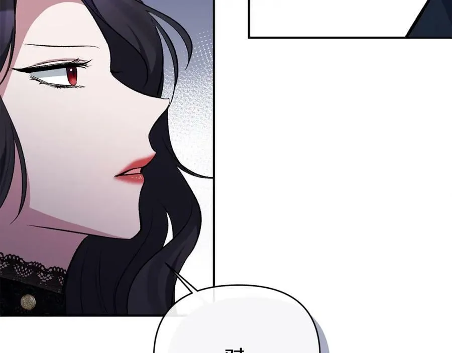 第56话 送上皇位 第131页