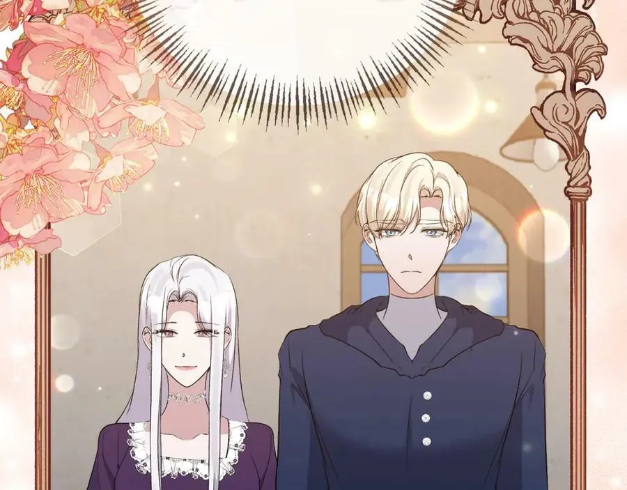 第61话 心仪的女子 第182页