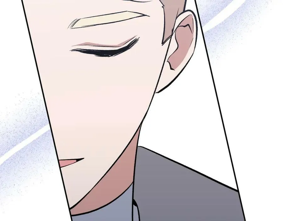 第63话 传召入宫 第194页