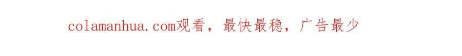 第63话 传召入宫 第227页