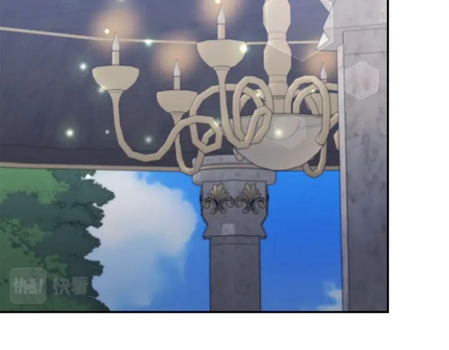第64话 寻找凶手 第84页