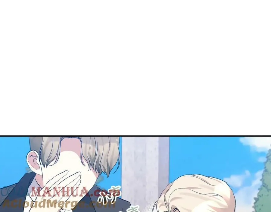 第64话 寻找凶手 第149页