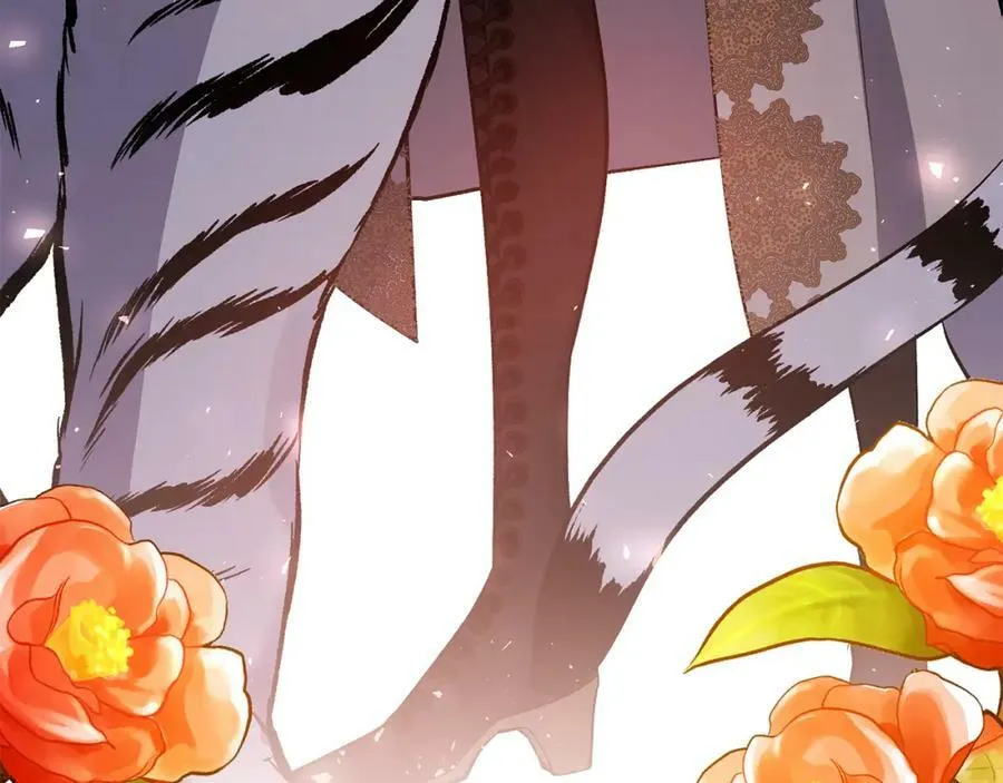 第65话 消失的刺客 第58页