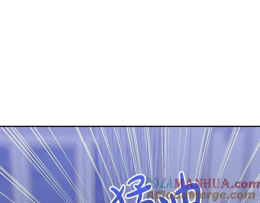 第65话 消失的刺客 第97页