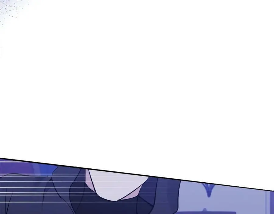 第65话 消失的刺客 第107页