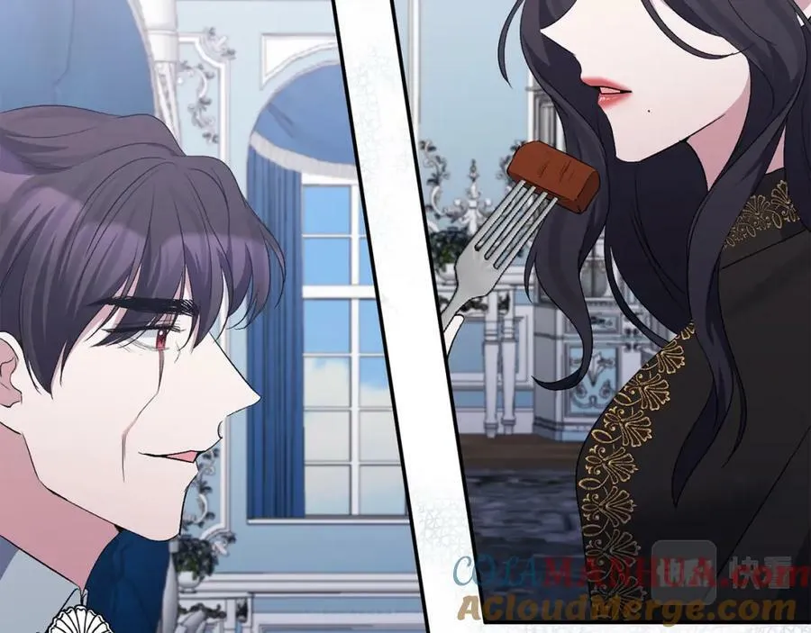 第66话 诡异的花香 第41页
