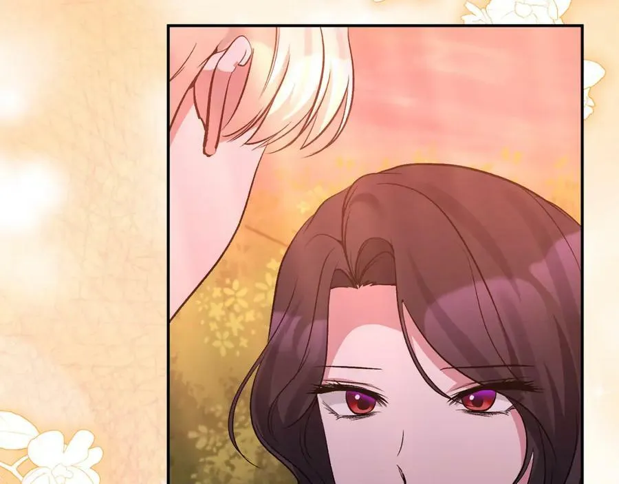 第67话 拒绝对练 第172页