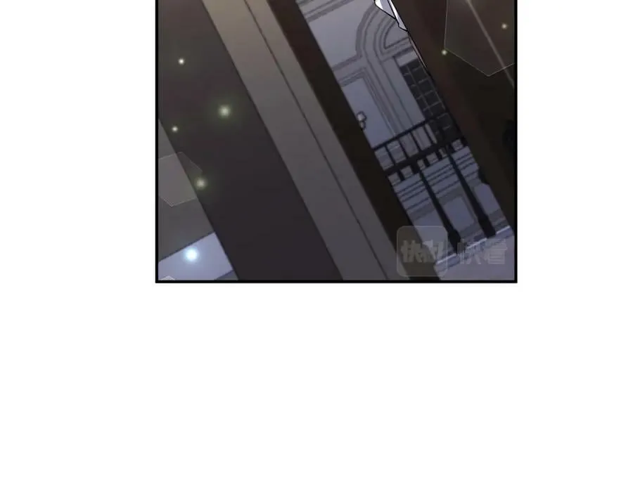 第68话 无法信任 第75页