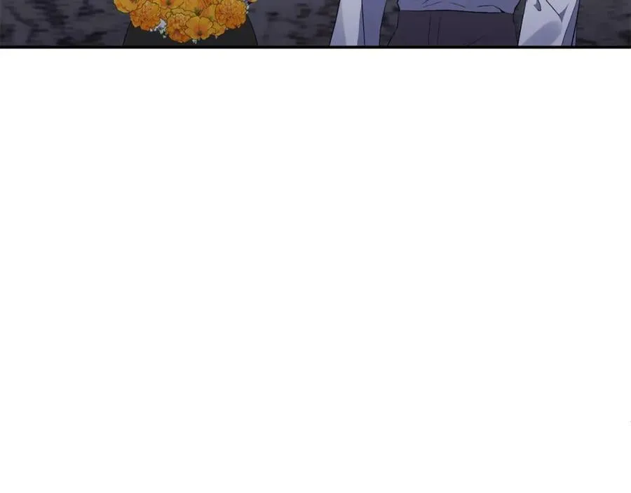第68话 无法信任 第118页