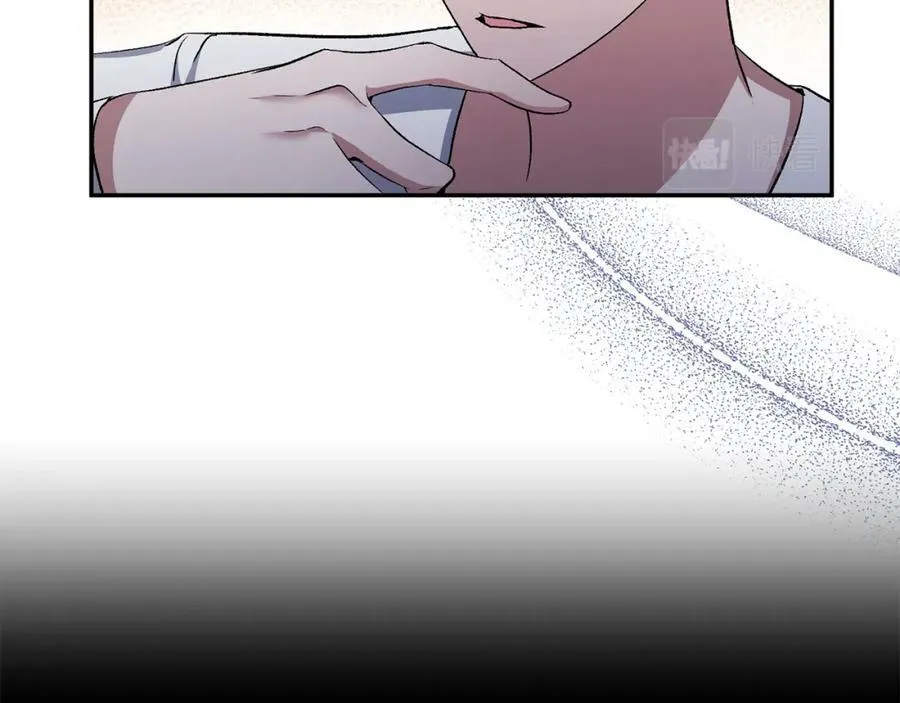 第68话 无法信任 第134页