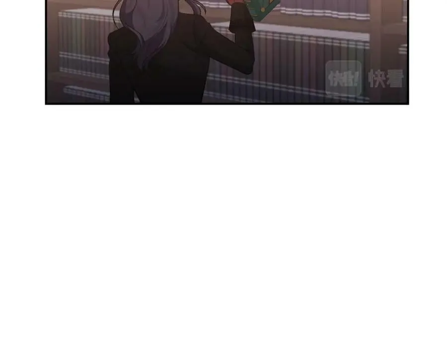 第69话 圣女的闲话 第78页