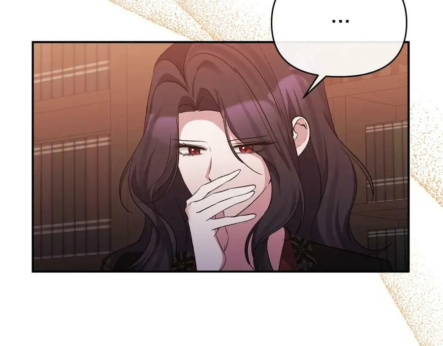 第69话 圣女的闲话 第176页