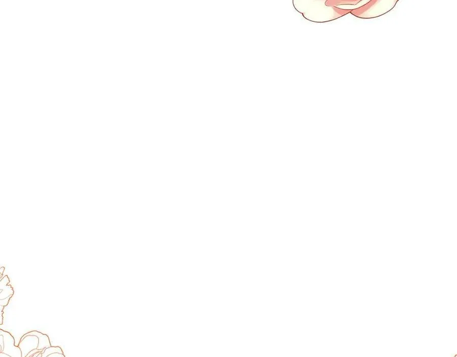 第71话 圣女的阴谋 第48页