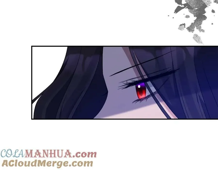 第71话 圣女的阴谋 第61页