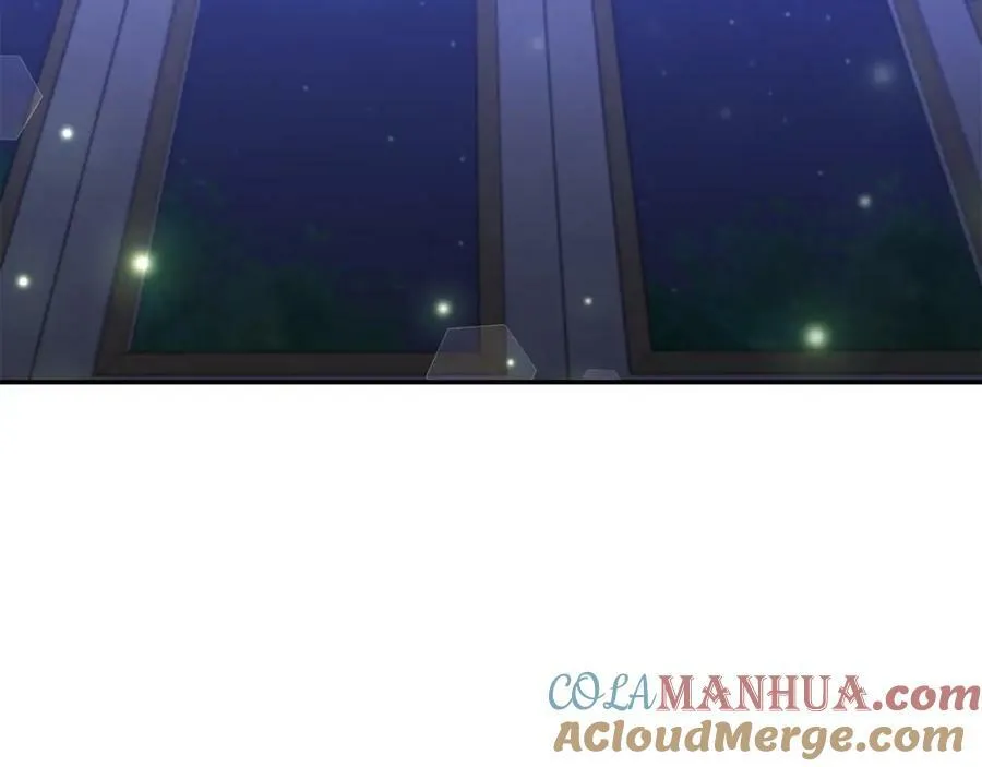 第71话 圣女的阴谋 第77页