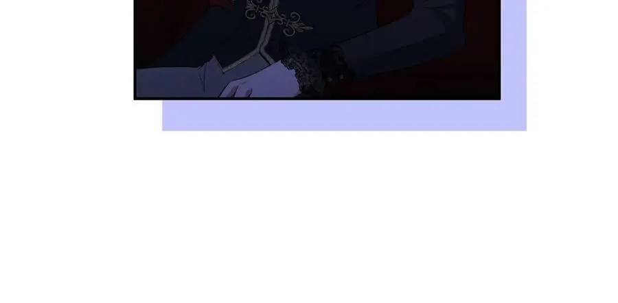 第71话 圣女的阴谋 第80页