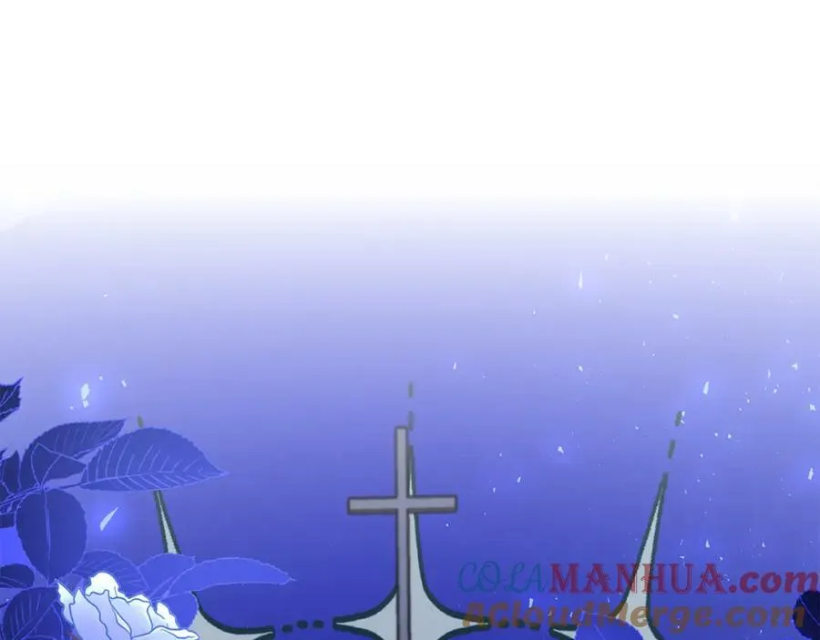 第71话 圣女的阴谋 第81页