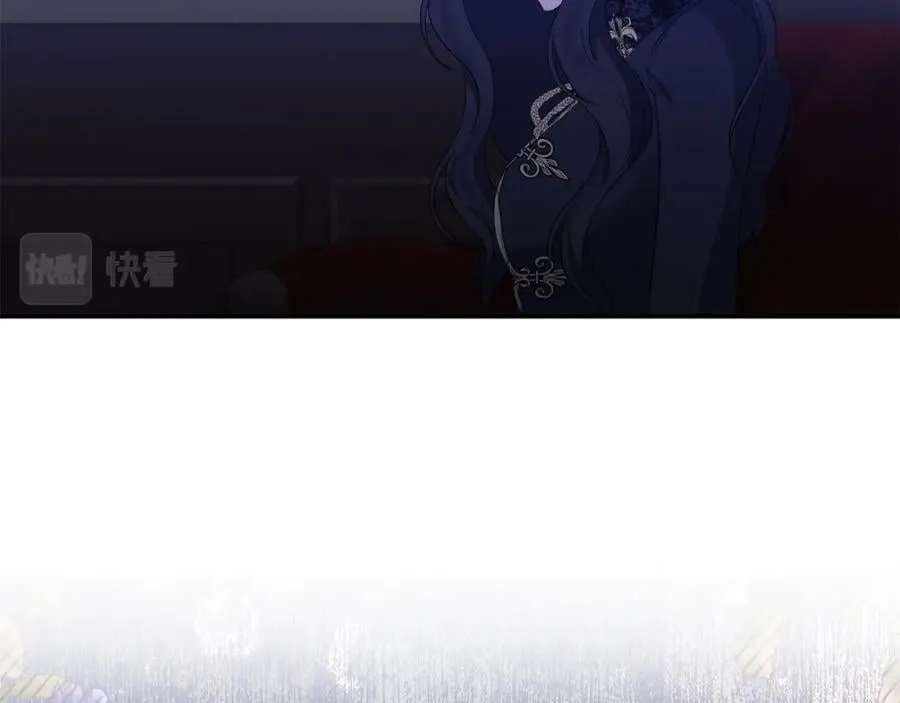 第71话 圣女的阴谋 第90页