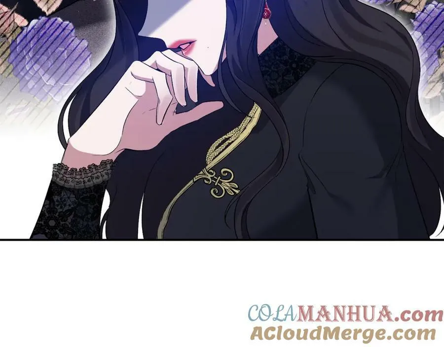 第71话 圣女的阴谋 第93页