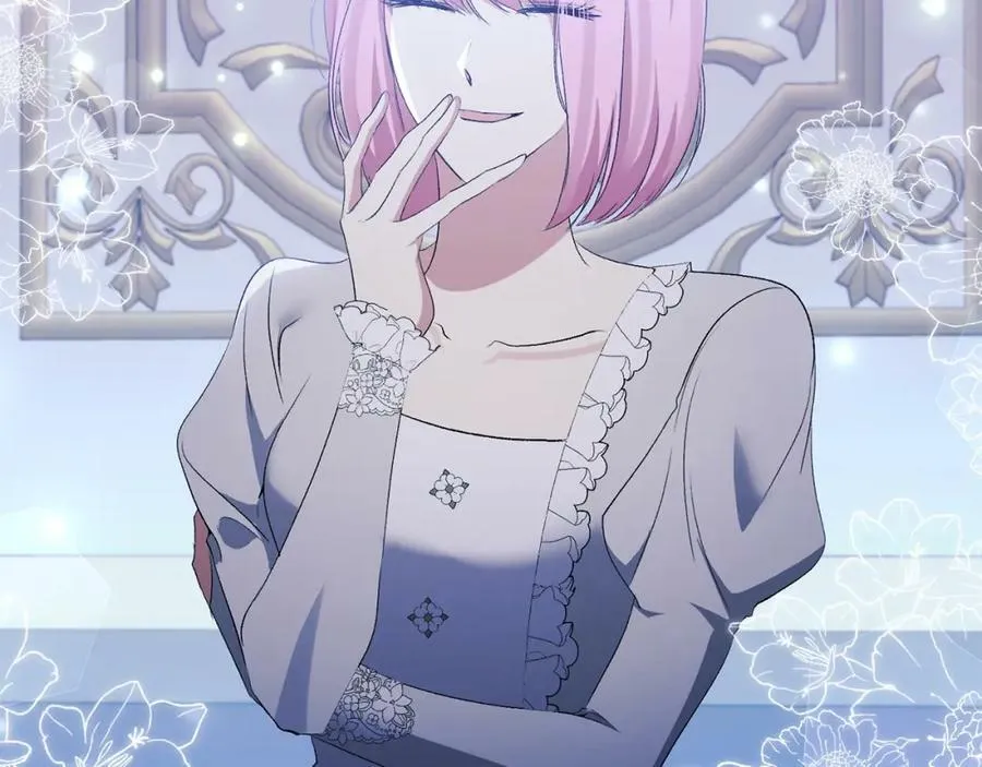 第71话 圣女的阴谋 第159页
