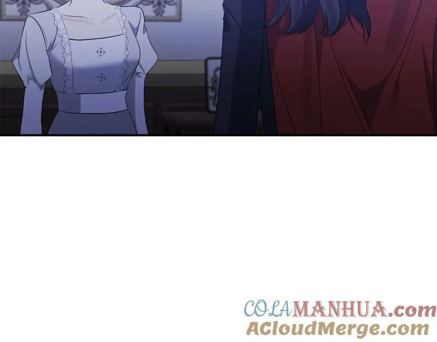 第71话 圣女的阴谋 第169页