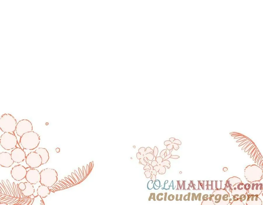 第72话 危险的女人 第25页